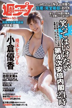 海绵宝宝历险记中文