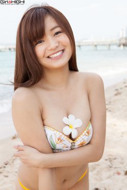 公子凶猛