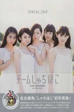 觉醒年代剧情介绍
